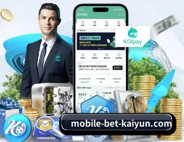开云体育 APP - kaiyun