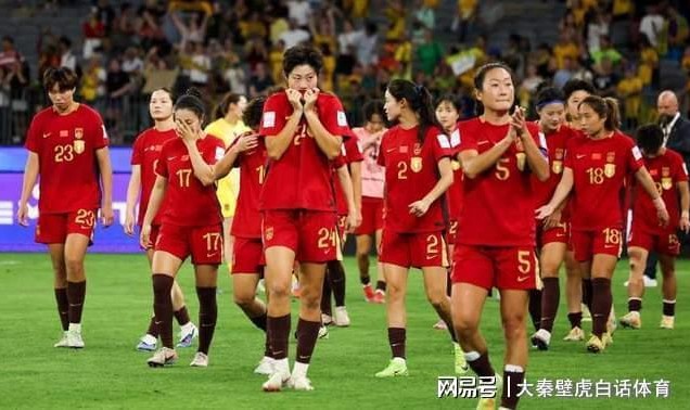 中国女足1-2遭俄罗斯绝杀仅1夜，产生连锁反应：媒体人集体炮轰！